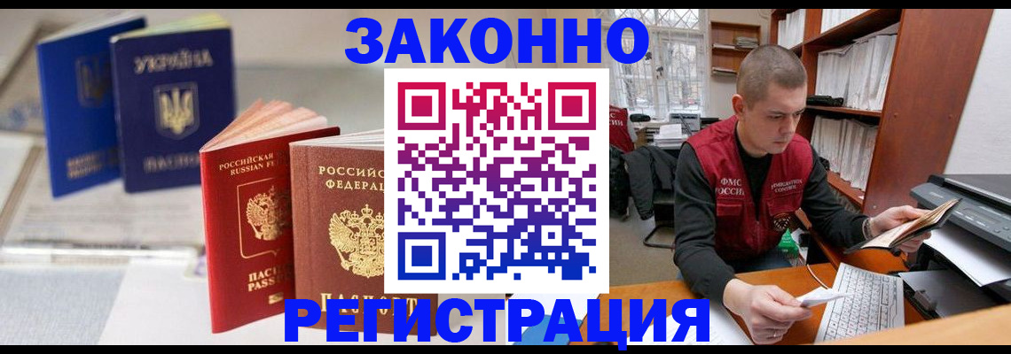 форма 3 в Карталах